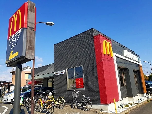 マクドナルドまで460m