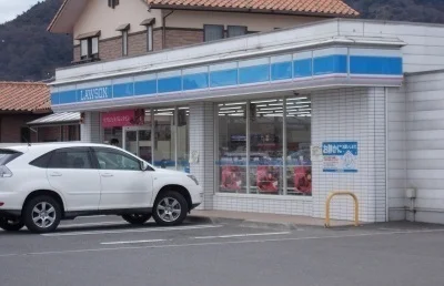 ローソンさんまで1200m