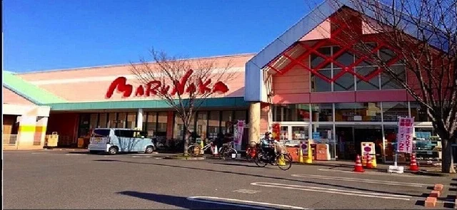 マルナカ円座店さんまで2300m