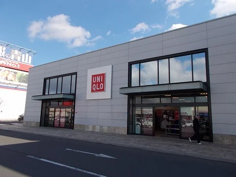 ユニクロ イオンタウン須賀川店まで200m