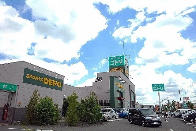 ニトリ宮の沢店まで2000m