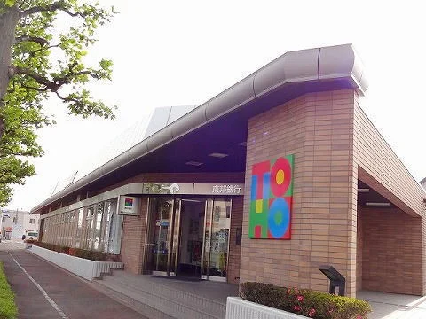 東邦銀行 郡山東支店まで250m