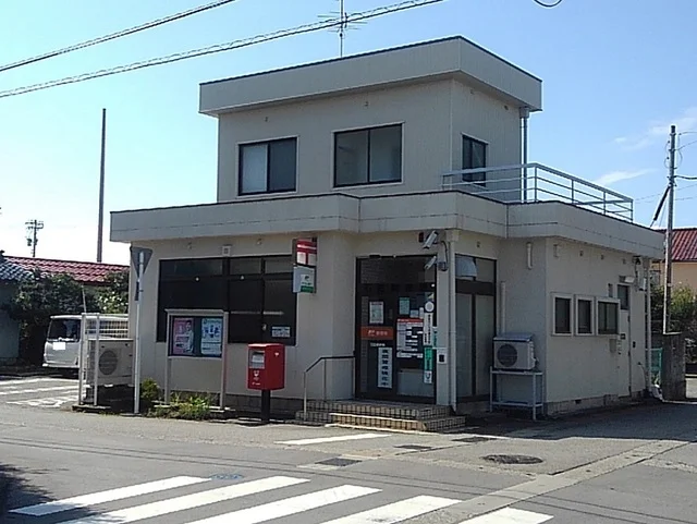 石田郵便局まで500m