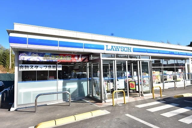 ローソン小野飯豊荒屋敷店まで750m