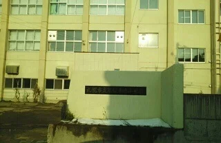 琴似中央小学校まで550m