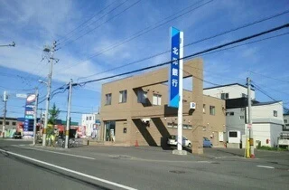 北洋銀行まで520m