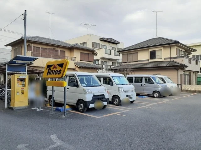 コインパーキングまで201m