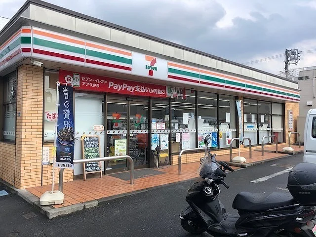 セブンイレブンまで450m