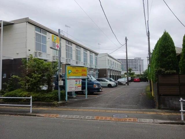 コインパーキングまで190m