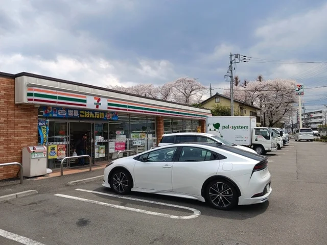 セブンイレブンまで190m