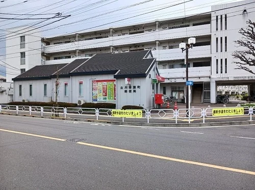 立川若葉町郵便局まで300m