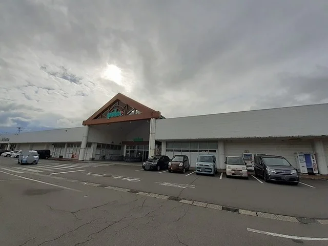 にいつフードセンターパルス店まで300m