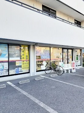 酒 & たばこ 蓮根むらたやまで96m