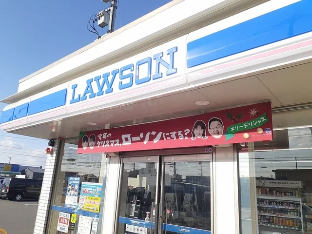 ローソン　甚目寺坂牧東店まで800m