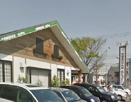 コメダ珈琲店まで900m
