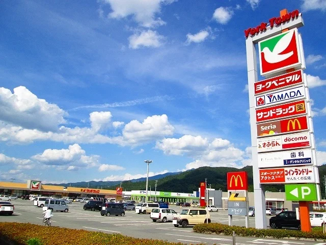 ヨークタウンまで1370m