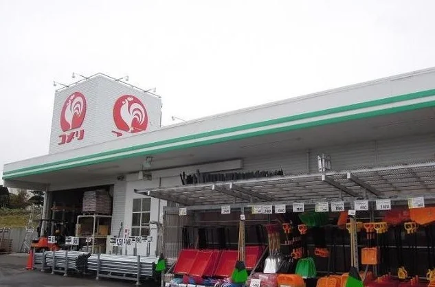 コメリ五戸店まで700m