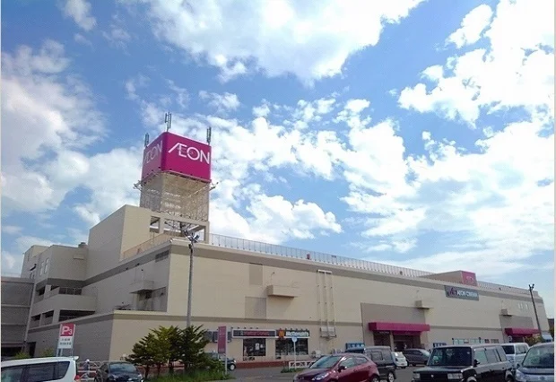 イオン江別店まで1100m