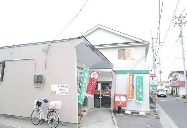 南小泉郵便局まで700m