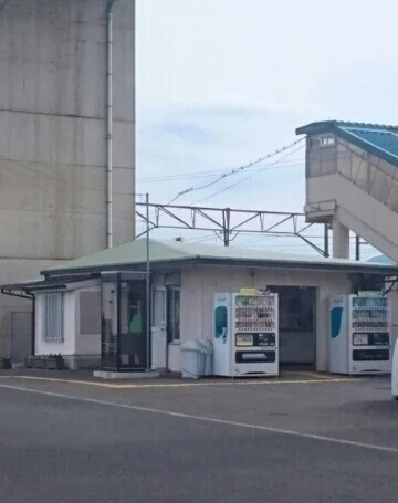 岩手飯岡駅まで230m