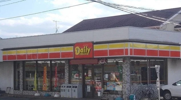 デイリーヤマザキまで650m