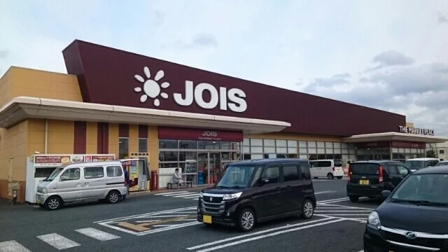 ジョイス北上アピア店まで1000m