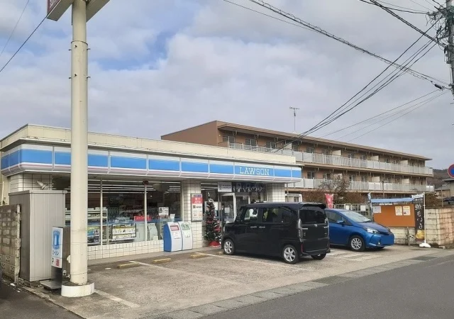 ローソン福島渡利店まで350m