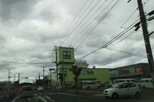 業務スーパー 小名浜店まで2000m