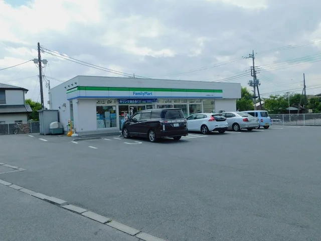 ファミリーマート駒生二丁目店まで700m