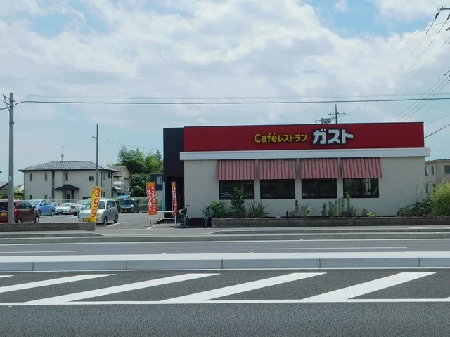 ガスト宇都宮駒生店まで550m