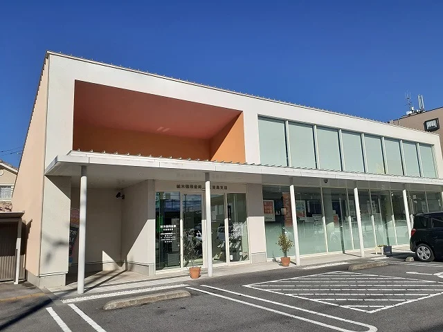 栃木信用金庫江曽島支店まで750m