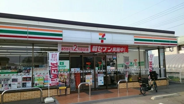 セブン-イレブン 大田原美原店まで850m