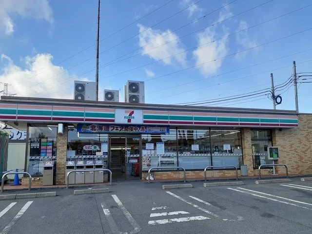 セブンイレブン東海原研前店まで550m