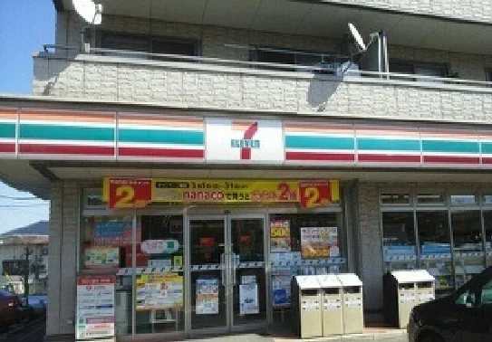 セブン-イレブン成田御所の内店まで900m