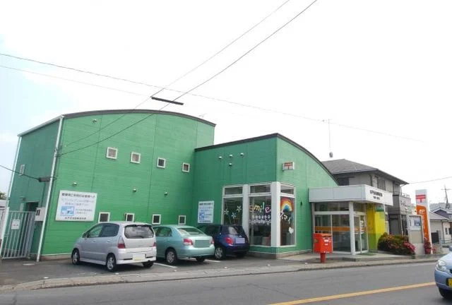 水戸元吉田郵便局まで650m