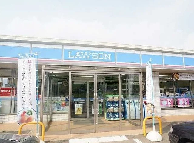 ローソンまで350m