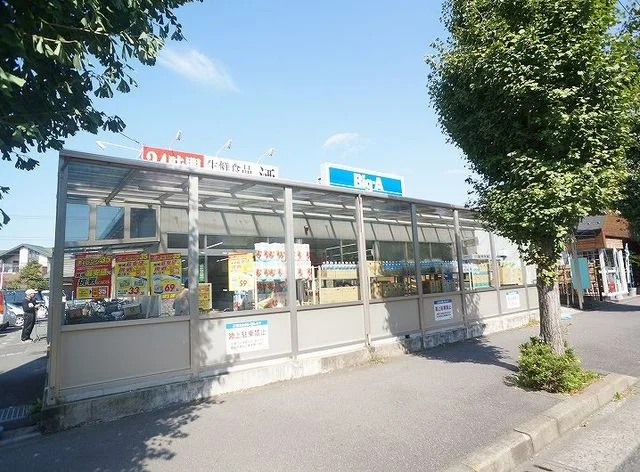 ビッグ・エーまで1600m