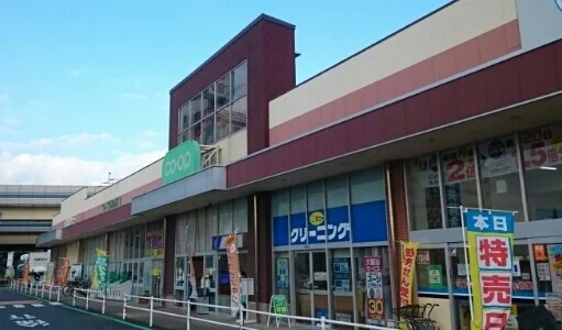 コープ東寺山店まで940m