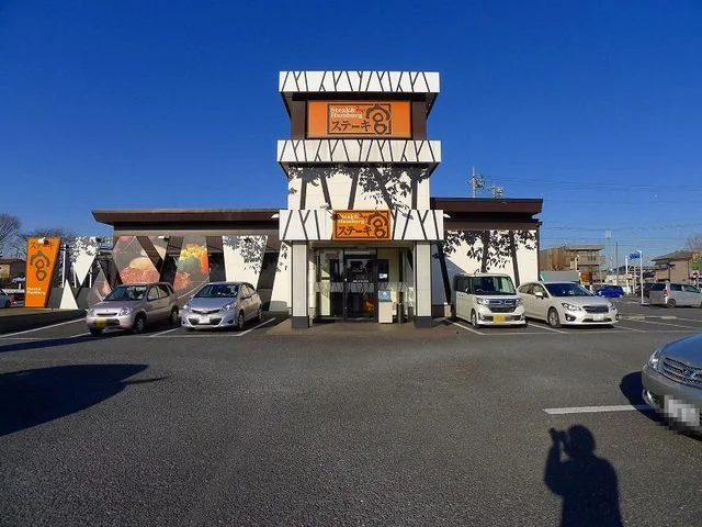 ステーキ宮まで52m