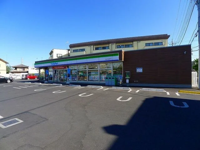 ファミリーマート太田内ヶ島店まで350m