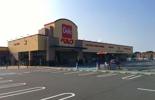 ベルク ベスタ大泉店まで3100m