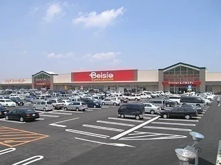 ベイシア大泉店まで1300m