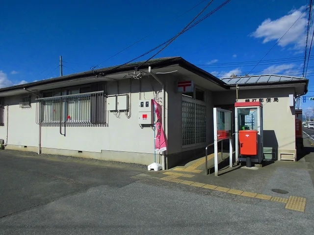 綿内郵便局まで1700m