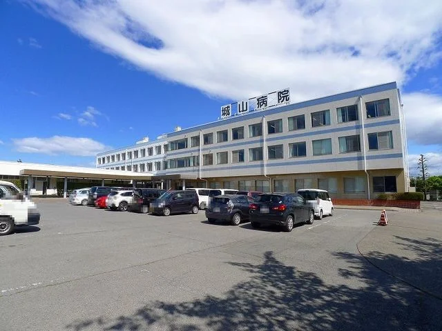 城山病院まで1330m