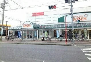 北茅ヶ崎駅まで1020m