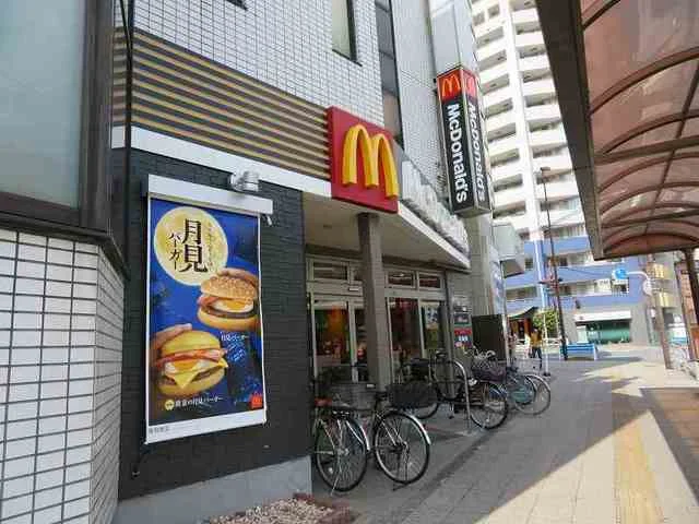 マクドナルドまで850m