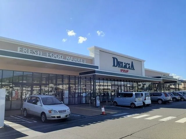 アップルランドデリシア　宮川店まで520m