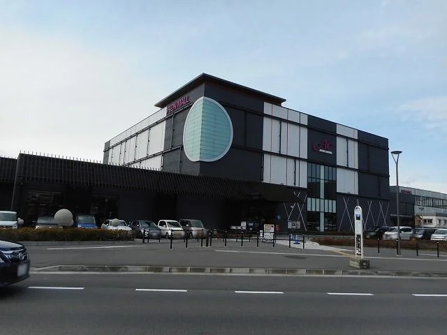 イオンモール松本まで1900m