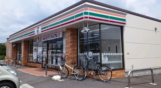 セブンイレブン昭和町河西店まで450m