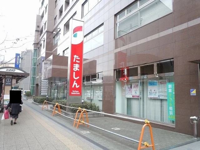 たましんまで1100m